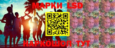 мяу мяу мука Славгород