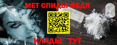 тгк Славянск-на-Кубани
