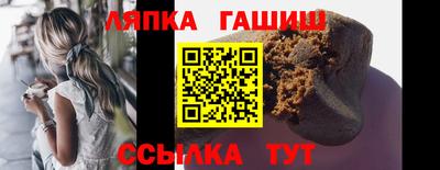 мяу мяу мука Славгород