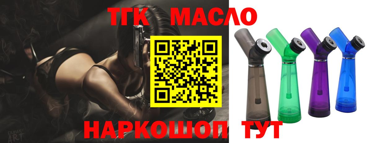 МЕФ Альметьевск